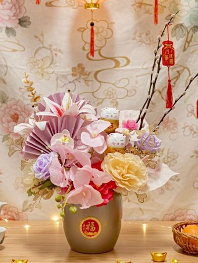 Petals of Prosperity - CNY